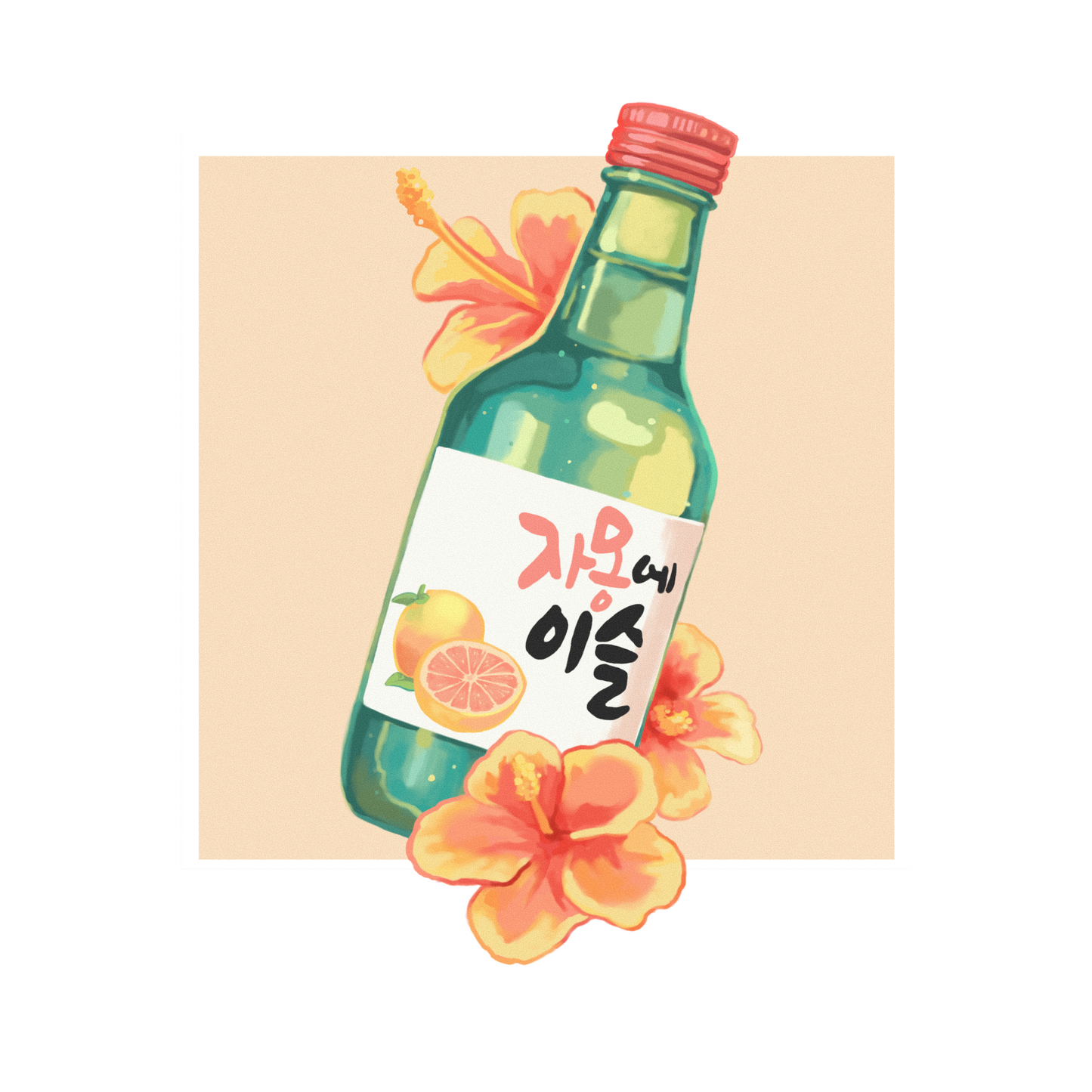 Grapefruit Soju Art Print