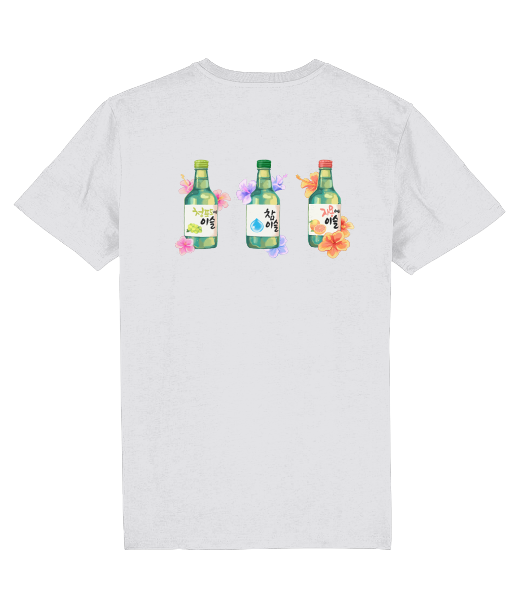 Soju Trio T-Shirt