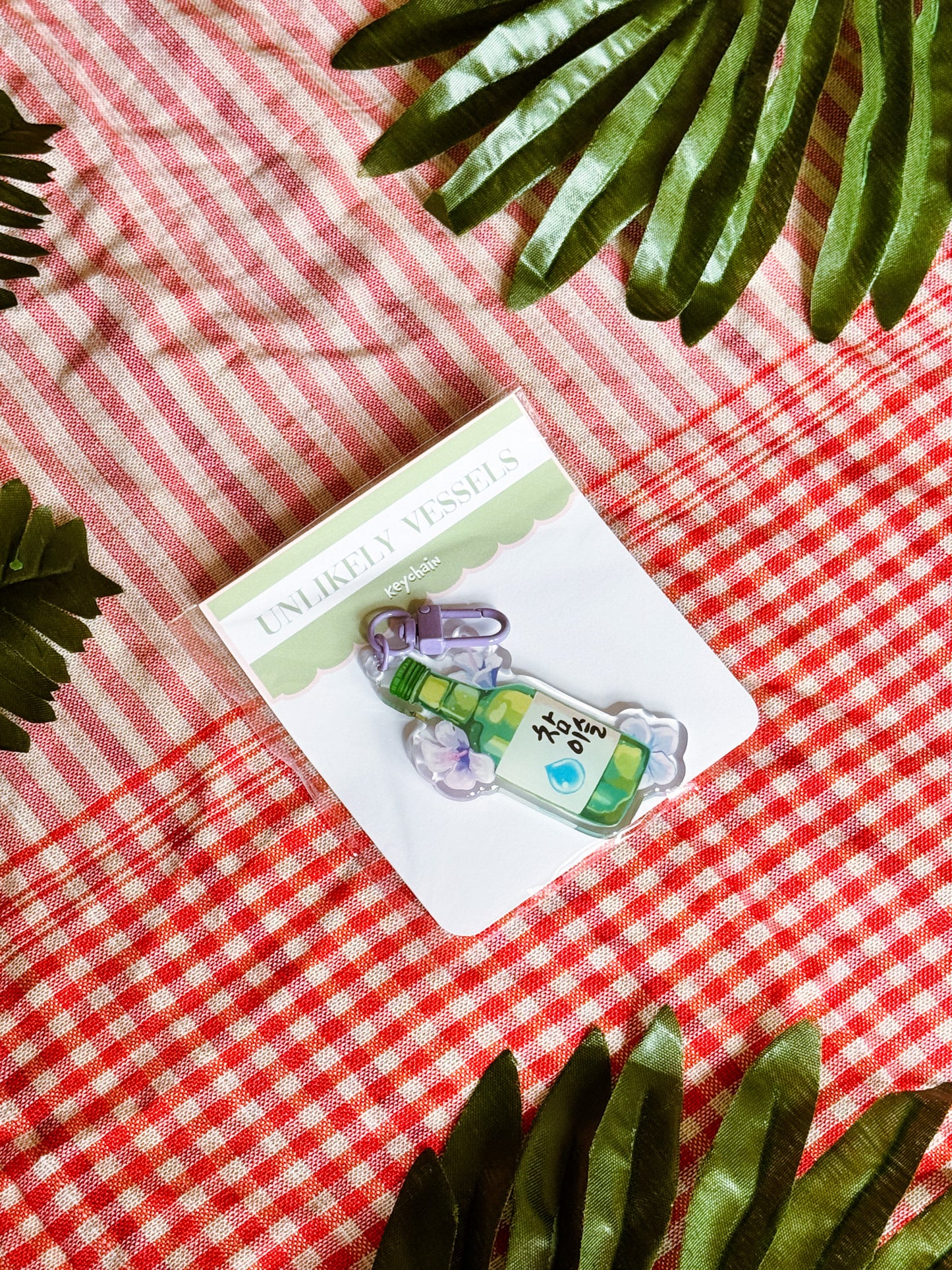 Fresh Soju Keychain