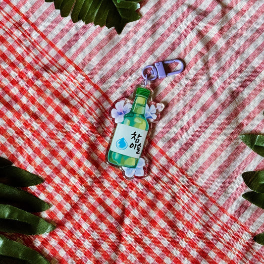 Fresh Soju Keychain