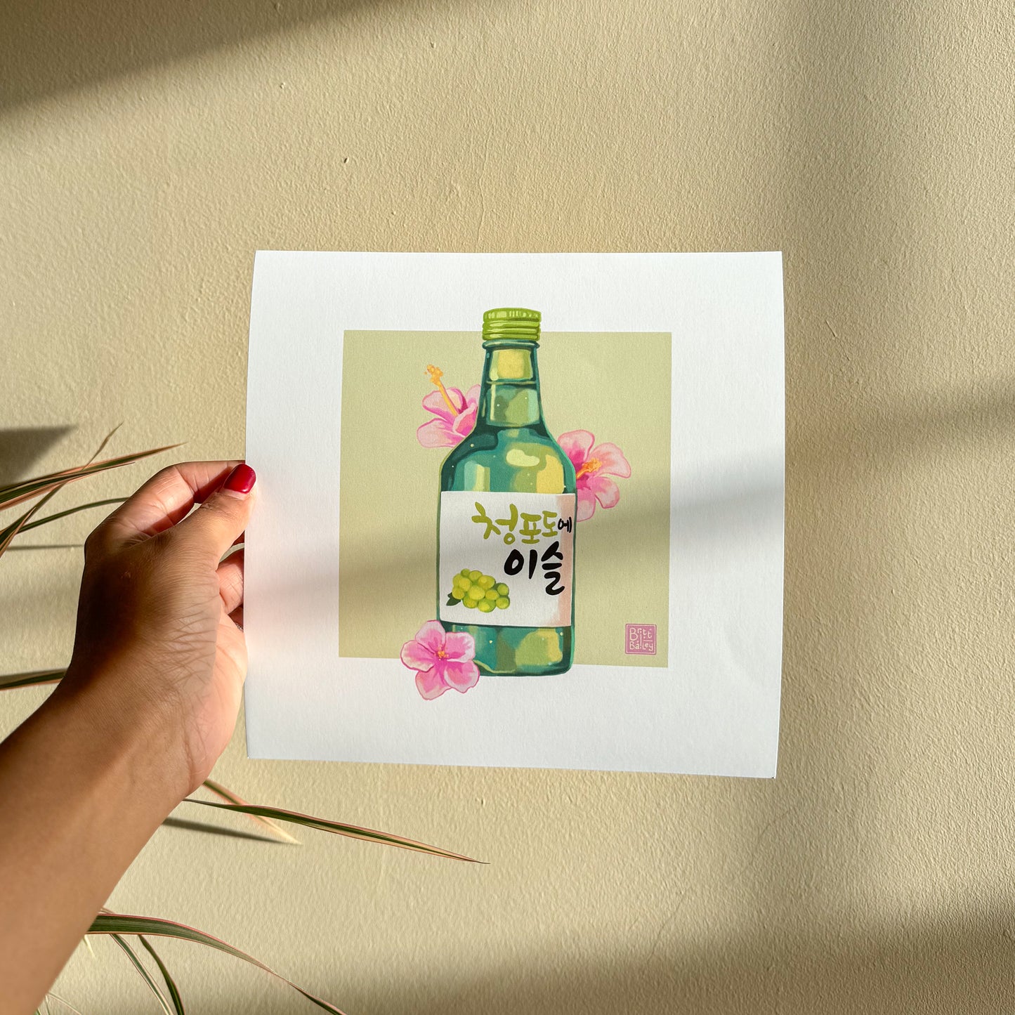 Grape Soju Art Print