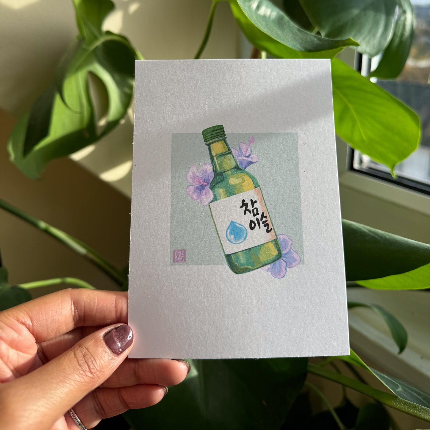 Fresh Soju Postcard