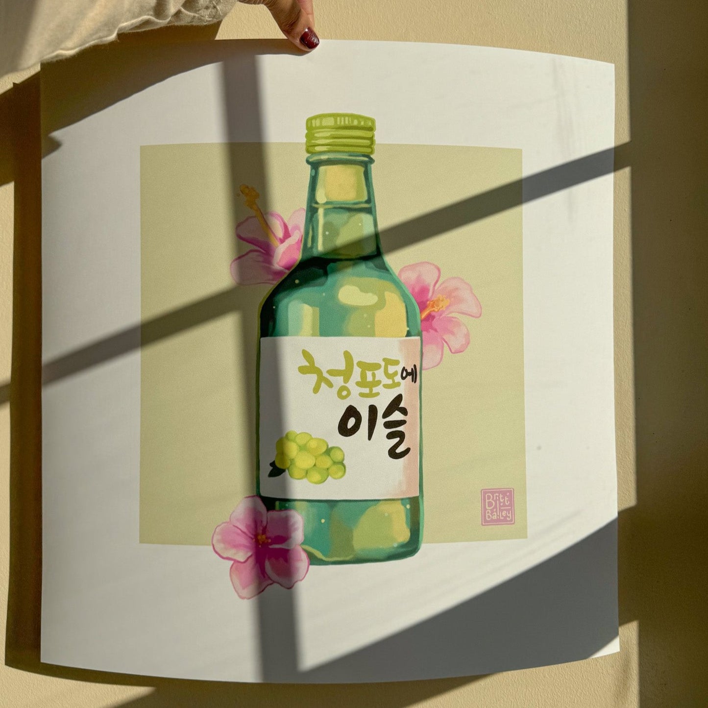 Grape Soju Art Print