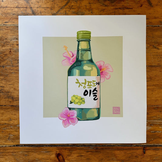 Grape Soju Art Print