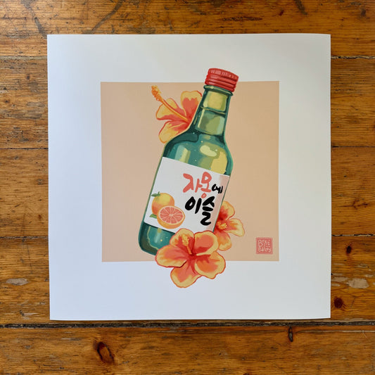 Grapefruit Soju Art Print