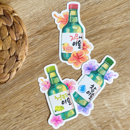 Soju Sticker Set